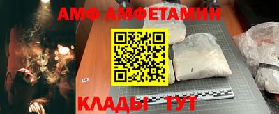 ешки Камышлов