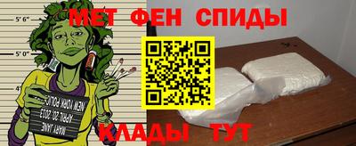 ешки Камышлов