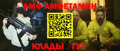 ешки Камышлов