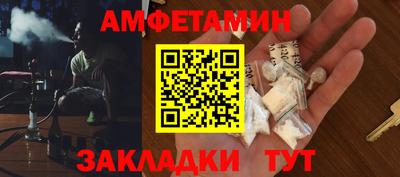 ешки Камышлов