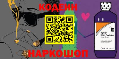 экстази Кандалакша