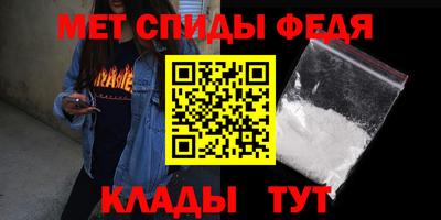 экстази Кандалакша