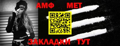 MDMA Балашиха