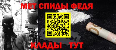 MDMA Балашиха