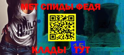 ешки Камышлов