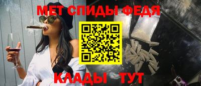 ешки Камышлов