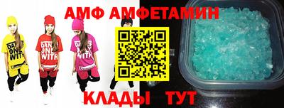 ешки Камышлов