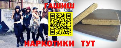 MDMA Балашиха