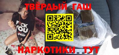 прущий лед Канаш