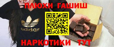 экстази Кандалакша