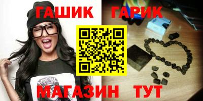 MDMA Балашиха