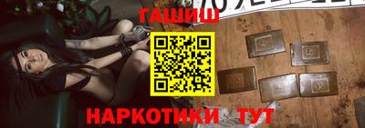 ешки Камышлов