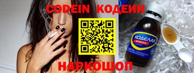 экстази Кандалакша