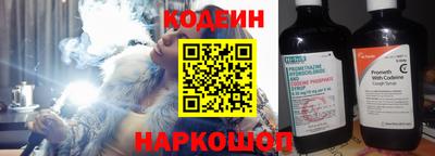 экстази Кандалакша