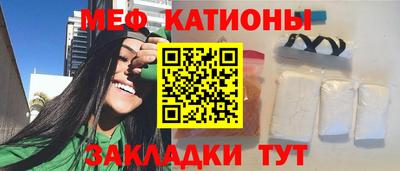 MDMA Балашиха