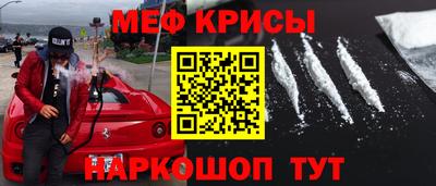 ешки Камышлов
