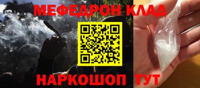 MDMA Балашиха