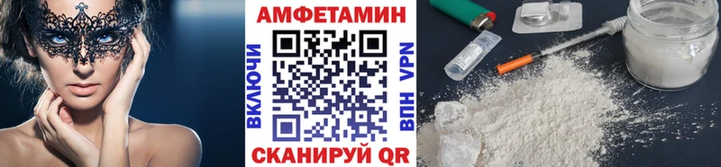 купить наркотики сайты Карасук Метамфетамин винт