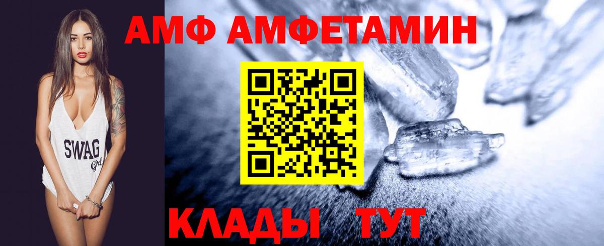 ГЕРОИН Карасук