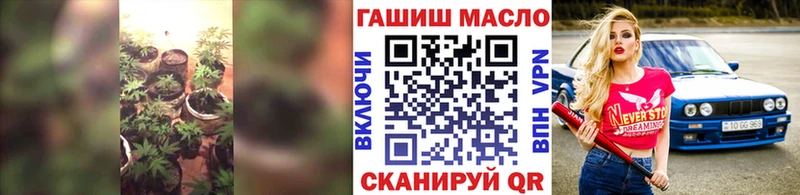 мега ссылки Карасук Дистиллят ТГК вейп с тгк
